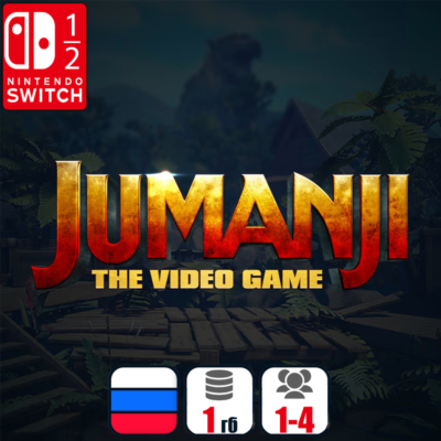 JUMANJI: The Video Game | Nintendo Switch 1/2