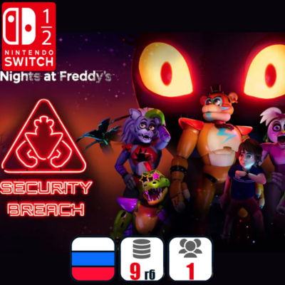 Five Nights at Freddy´s: Security Breach | Nintendo Switch 1/2