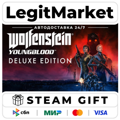Wolfenstein: Youngblood Deluxe Edition / Steam AUTO / РУ+МИР