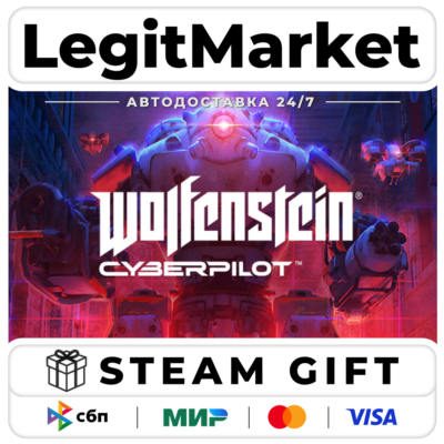 Wolfenstein: Cyberpilot / Steam АВТО / РУ+МИР