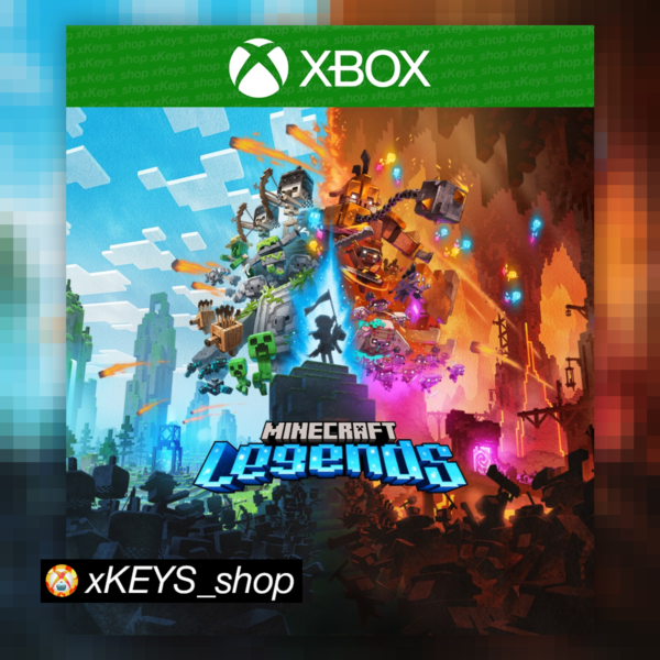 Майнкрафт Легендс ИГРА XBOX КОД КЛЮЧ