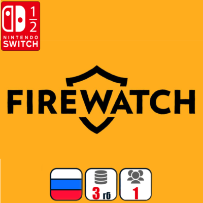 FireWatch | Nintendo Switch 1/2