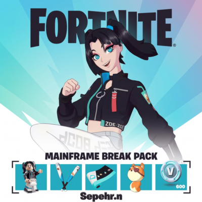 Fortnite Mainframe Break Pack