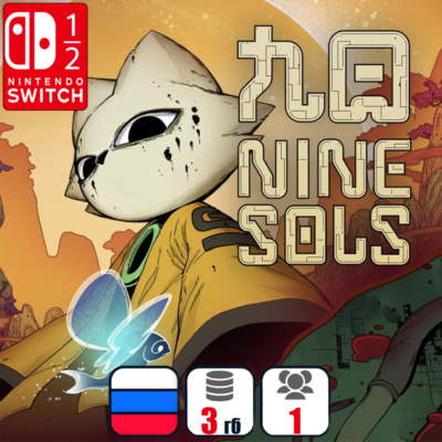 Nine Sols | Nintendo Switch 1/2