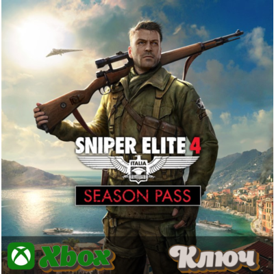🔑 SNIPER ELITE 4 SEASON PASS 🔥КЛЮЧ XBOX
