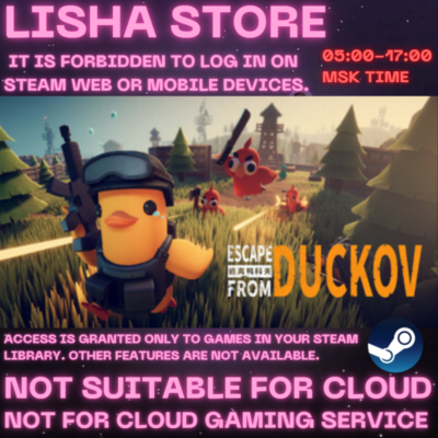 Escape from Duckov Стим Оффлайн На 90 дней