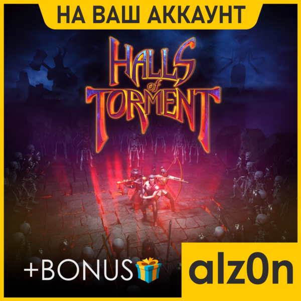 Halls of Torment + 450 игр・ПК・НА ВАШ АККАУНТ