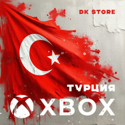 ✅ XBOX АККАУНТ ТУРЦИЯ | НОВЫЙ | SERIES S/X И ONE S