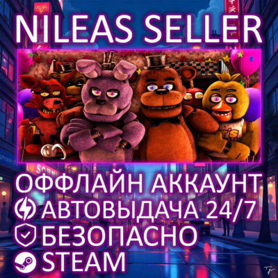 Five Nights at Freddy´s (1, 2, 3, 4, Sister Location) | 5 частей FNAF | Steam Оффлайн