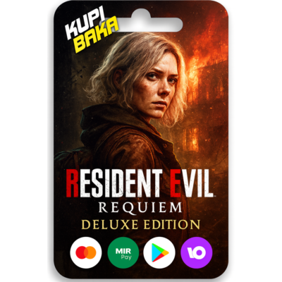 Россия\МИР🌌 Resident Evil Requiem 🌌EPIC\STEAM