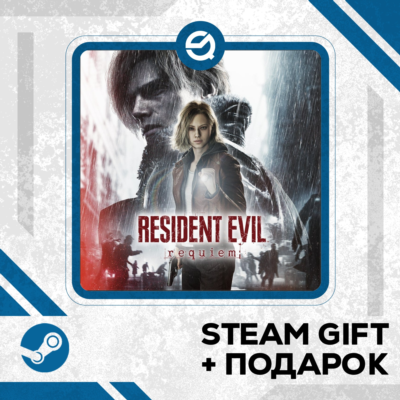 Resident Evil Requiem • GLOBAL (БЕЗ RU)