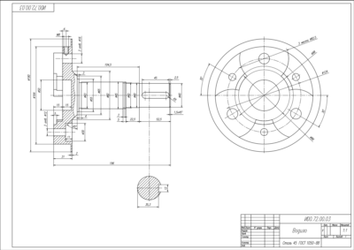 И00.72.00.03 водило - чертеж детали в AutoCAD