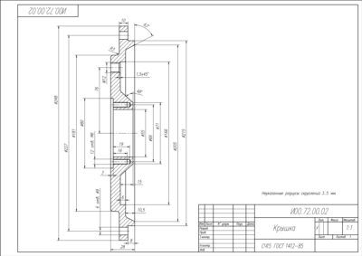 И00.72.00.02 крышка - чертеж детали в AutoCAD