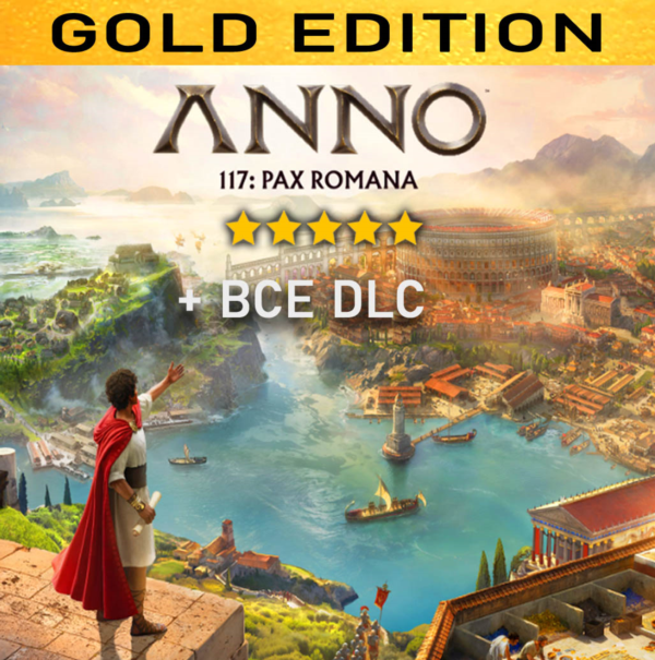Anno 117: Pax Romana Gold Edition・UBISOFT・PC