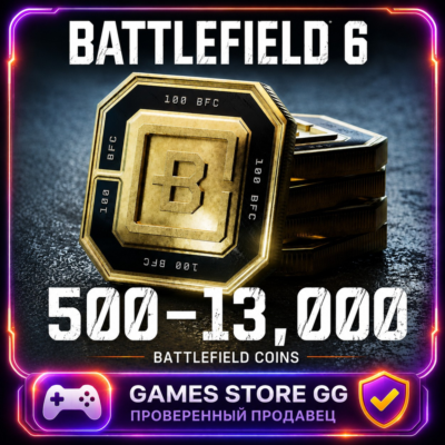 Battlefield 6 • МОНЕТЫ • 100-13,000 BFC • НАБОРЫ • EA/STEAM/EPG