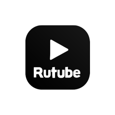 RUTUBE БЕЗ РЕКЛАМЫ НА 50 ДНЕЙ 🔥