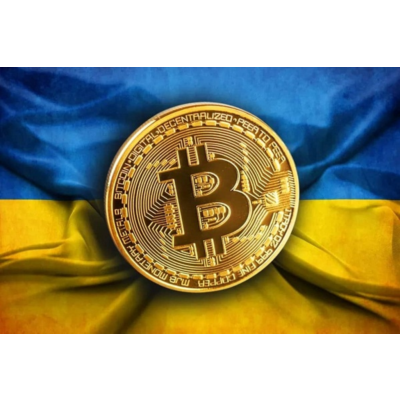 1300 чатов и каналов Телеграм - Криптовалюты (Украина)