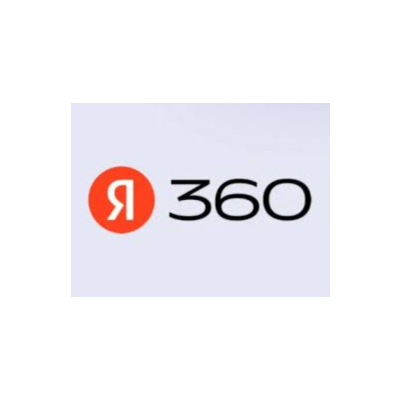 ЯНДЕКС 360 Премиум Диск 1 ТБ (Приглашение 12 месяцев)
