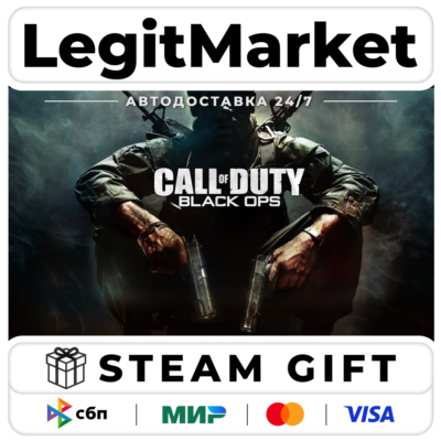 Call of Duty: Black Ops / Steam AUTO / РУ+МИР