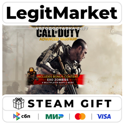 Call of Duty: Advanced Warfare - Gold Edition / Steam AUTO РУ+МИР