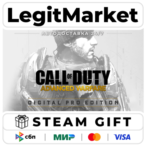 Call of Duty: Advanced Warfare — Digital Pro Edition / Steam АВТО / РУ+МИР