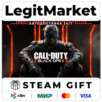 Call of Duty: Black Ops III - Zombies Deluxe Steam AUTO