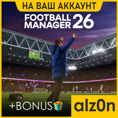 🟥Football Manager 26 + 450 игр・ПК・НА ВАШ АККАУНТ