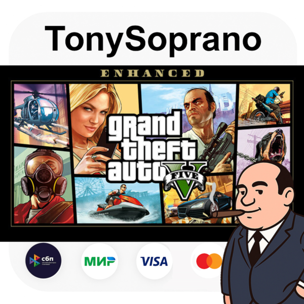 Grand Theft Auto V Enhanced & Great White Shark Card