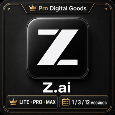 Z AI | Z.ai | Подписка на GLM Coding Lite/Pro на 1 меся