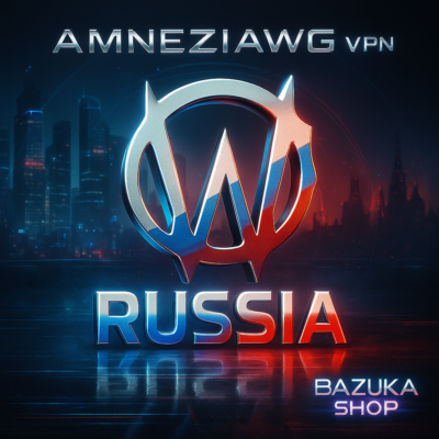 VPN ВПН AMNEZIA ЛИЧНЫЙ РОССИЯ AMNEZIAWG