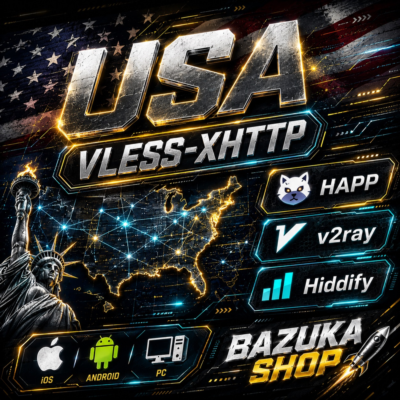 VPN США ВПН VLESS HAPP V2RAY HIDDIFY ЛИЧНЫЙ VPN БЕЗЛИМИТ
