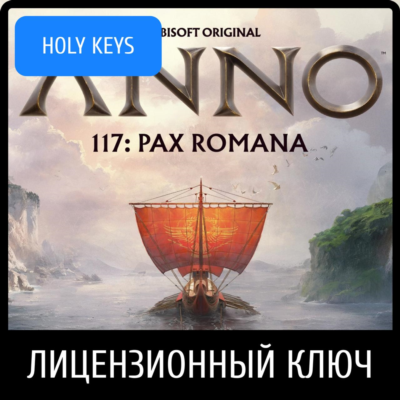 Anno 117: Pax Romana Uplay Ключ РОССИЯ+МИР