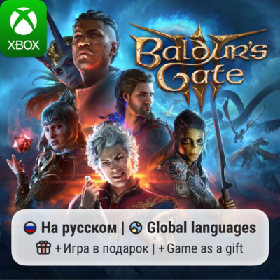 Baldur´s Gate 3 Xbox Series S/X