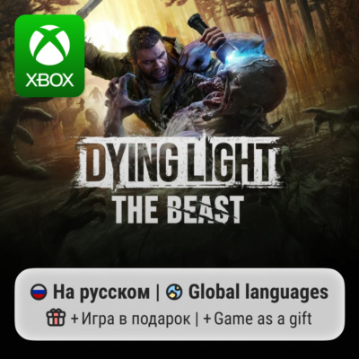 Dying Light: The Beast | Xbox Series S/X