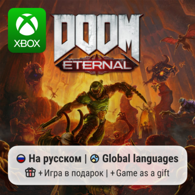 DOOM Eternal | Xbox One/Series