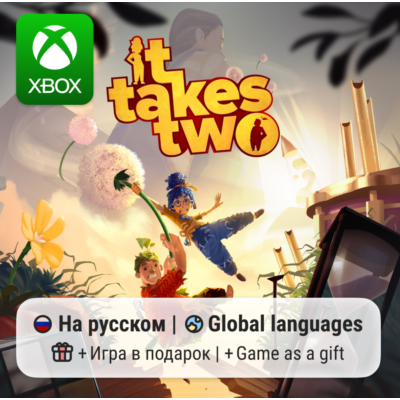 It Takes Two | Xbox One/Series