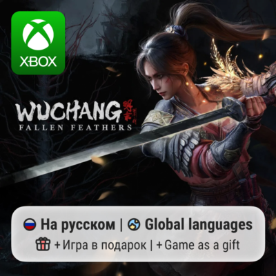 Wuchang: Fallen Feathers | Xbox Series S/X