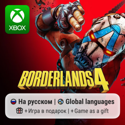 Borderlands 4 | Xbox Series S/X