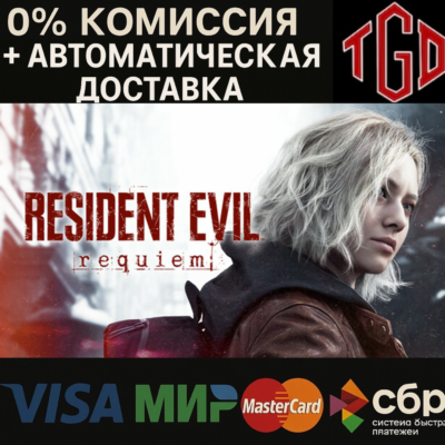Resident Evil: Requiem-Deluxe