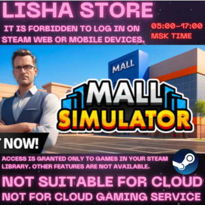 Mall Simulator Стим Оффлайн На 90 дней