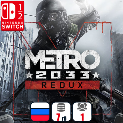 Metro 2033 Redux | Nintendo Switch 1/2