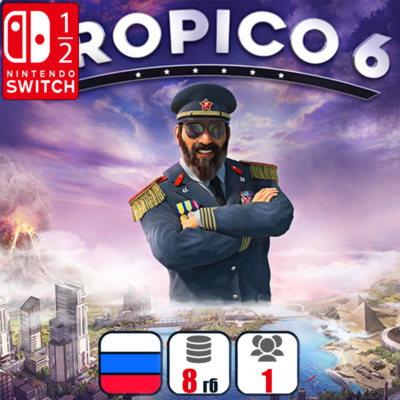Tropico 6 | Nintendo Switch 1/2