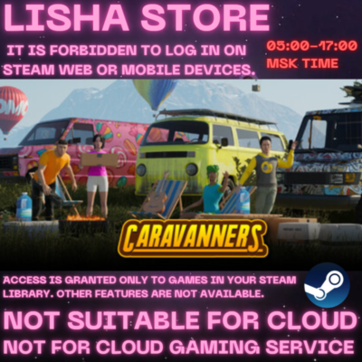 Caravanners: Co-op Open World Camping Стим Оффлайн На 90 дней