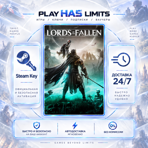 🔑Lords of the Fallen Deluxe Edition STEAM Global+РФ