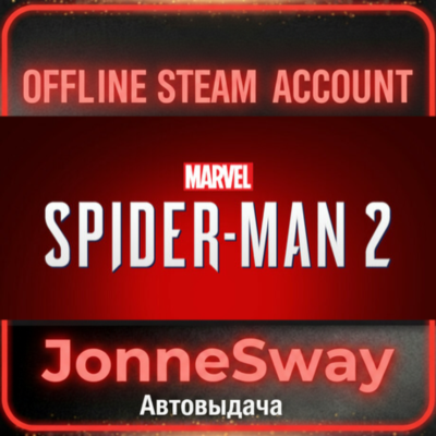 ⭐Marvel´s Spider-Man 2 + 125 игр (STEAM OFFLINE ACCOUNT)