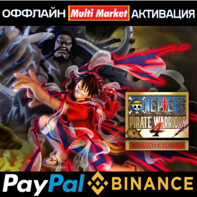 ONE PIECE: PIRATE WARRIORS 4 Ultimate Edition STEAM 🅿️𝗣𝐀𝐘𝗣𝐀𝐋