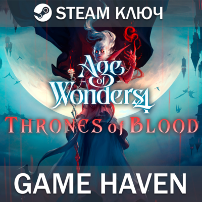 Age of Wonders 4: Thrones of Blood 🔑 Steam0%РФ+СНГ+Тур