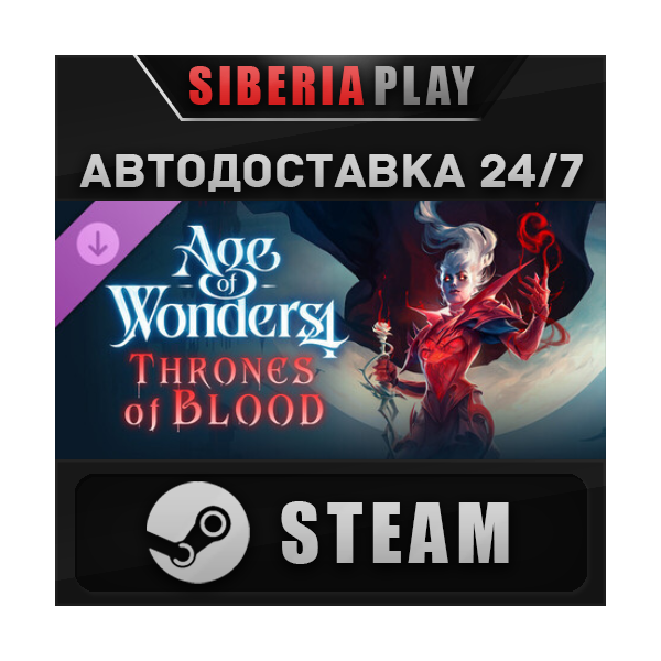 Age of Wonders 4: Thrones of Blood DLC STEAM RU/KZ/UA