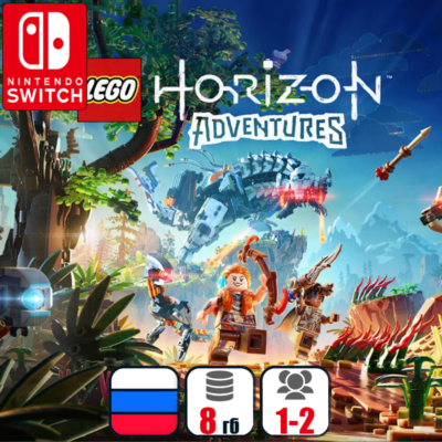 LEGO Horizon Adventures | Nintendo Switch 1/2