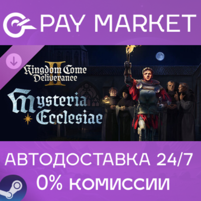 ⚡Kingdom Come: Deliverance II Mysteria Ecclesiae| Steam